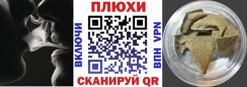 ГАШ 40% ТГК Балахна
