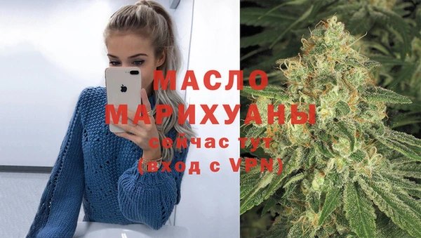 СК Абаза