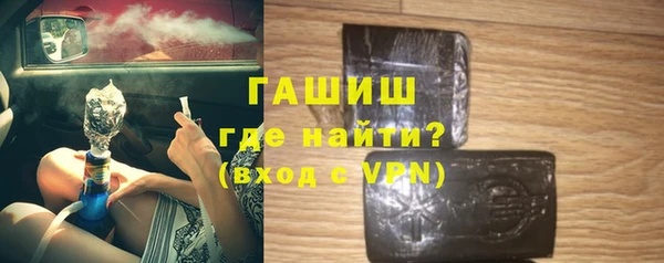 каннабис Пересвет