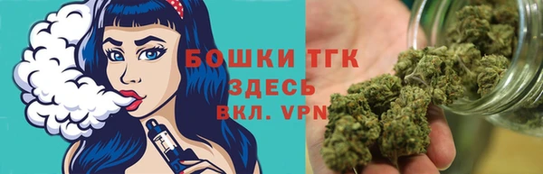 СК Абаза