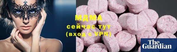 а пвп мука Переславль-Залесский