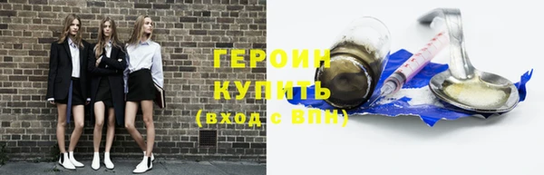 СК Абаза