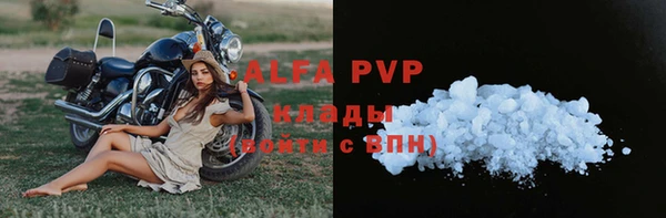 СК Абдулино