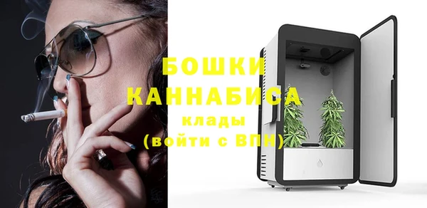 СК Абдулино