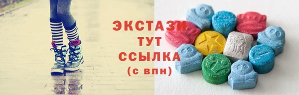 СК Абдулино