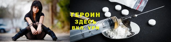 СК Абаза