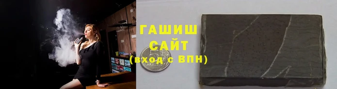 шишки Пестово