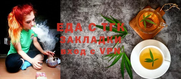 СК Абаза