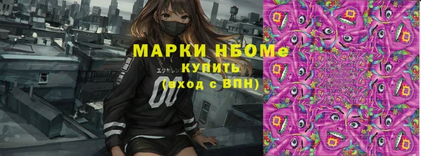 каннабис Пересвет