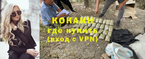 каннабис Пересвет