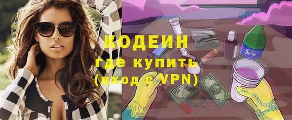 а пвп мука Переславль-Залесский
