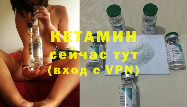 СК Абаза
