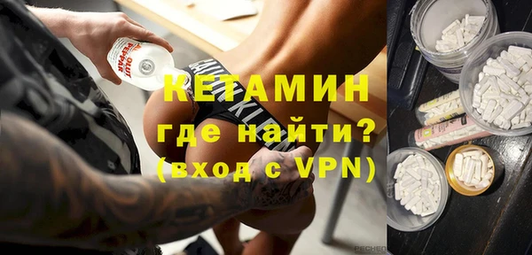 а пвп мука Переславль-Залесский