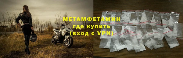 а пвп мука Переславль-Залесский