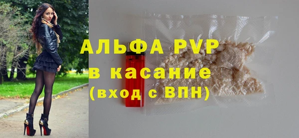 СК Абаза