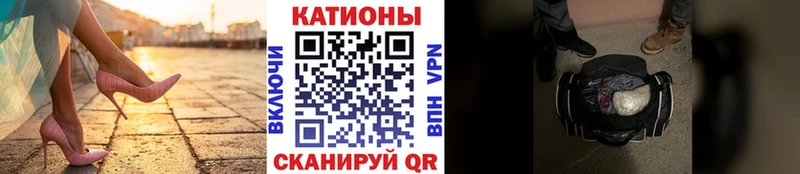 Меф mephedrone  купить  цена  Балахна 